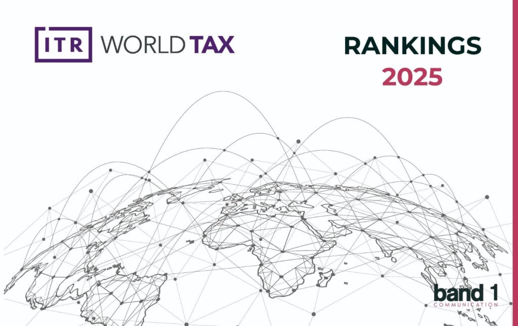 ITR World Tax